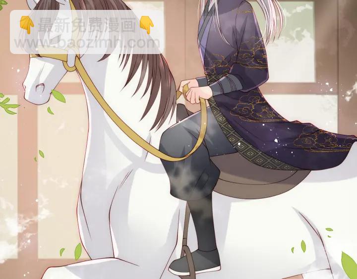 第155话 墨临渊撞见闵良！109
