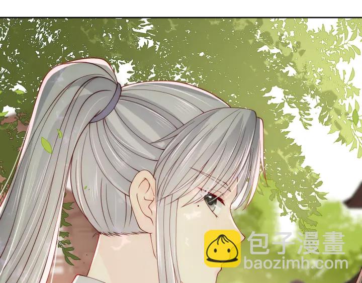 第155话 墨临渊撞见闵良！115