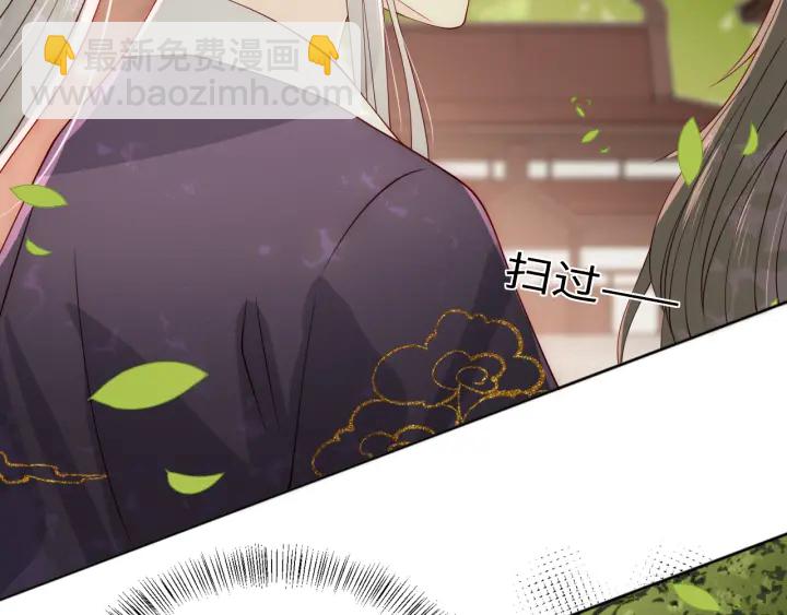 第155话 墨临渊撞见闵良！116