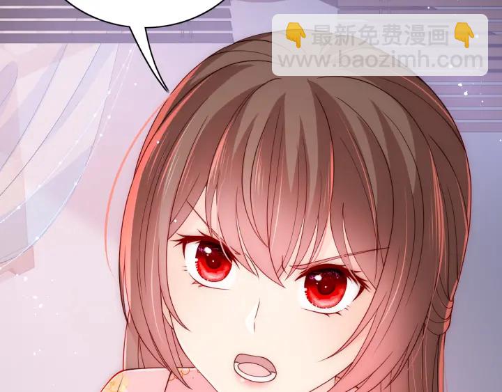 第155话 墨临渊撞见闵良！12