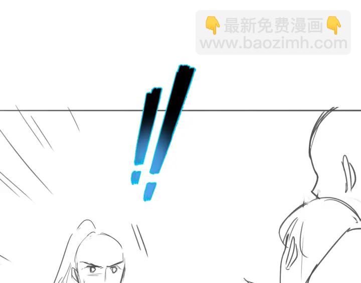 第155话 墨临渊撞见闵良！121
