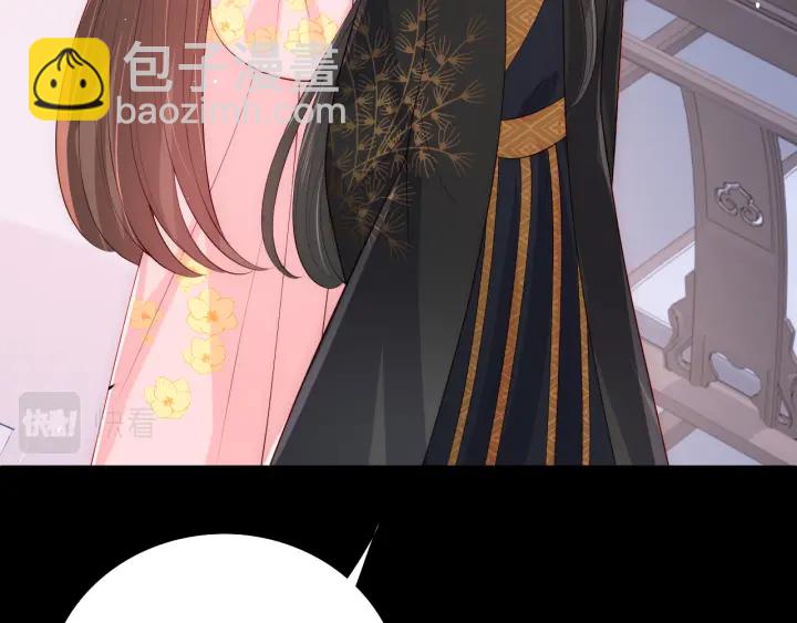 第155话 墨临渊撞见闵良！40