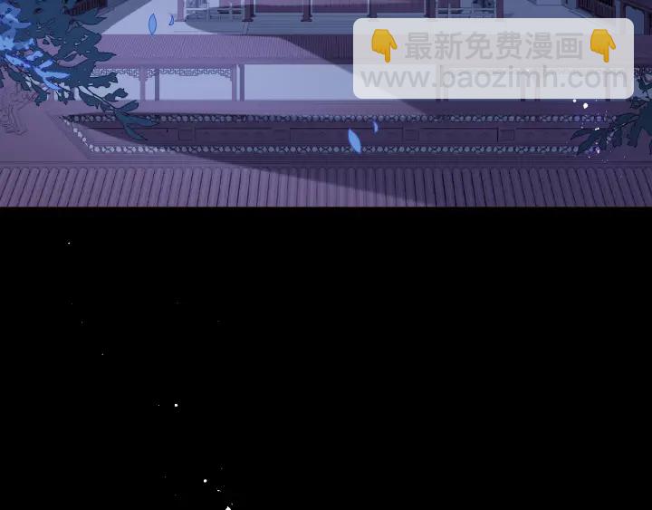 第155话 墨临渊撞见闵良！54