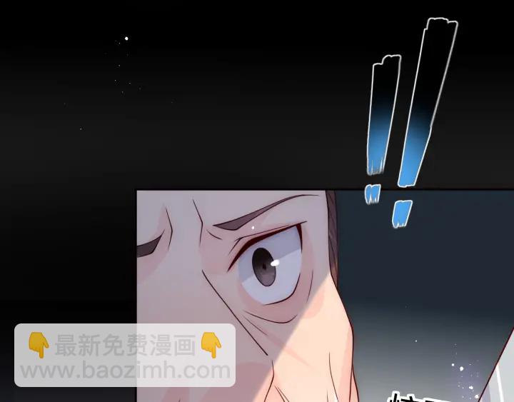 第155话 墨临渊撞见闵良！56