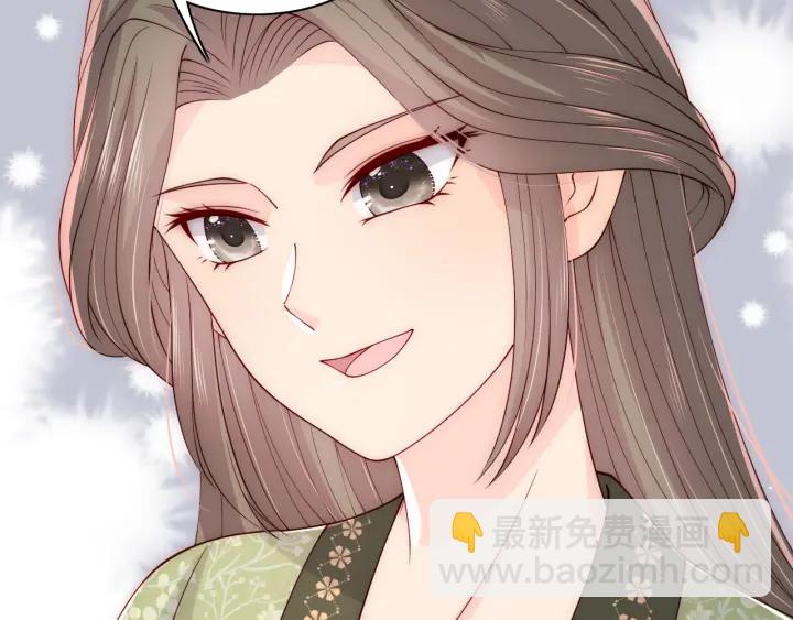第155话 墨临渊撞见闵良！62