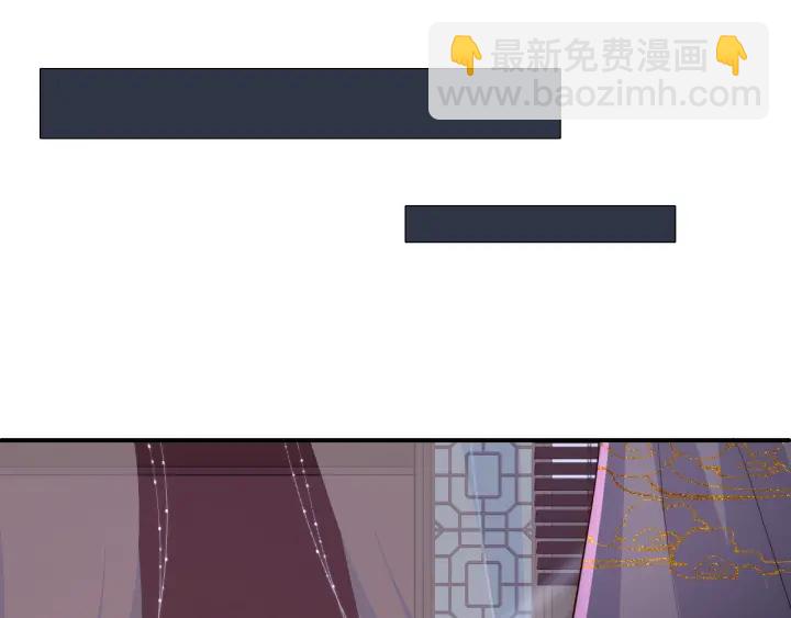 第155话 墨临渊撞见闵良！74