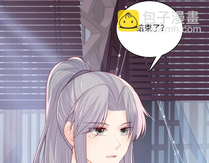 第155话 墨临渊撞见闵良！76