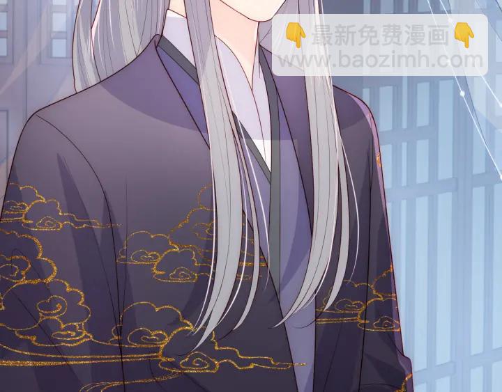 第155话 墨临渊撞见闵良！77
