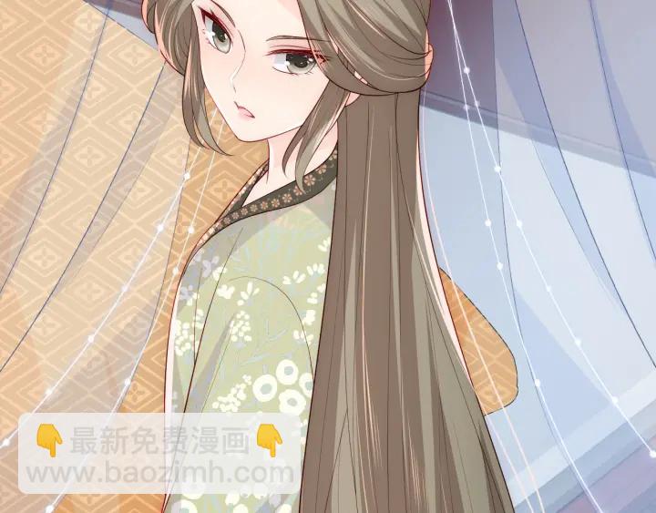 第155话 墨临渊撞见闵良！79