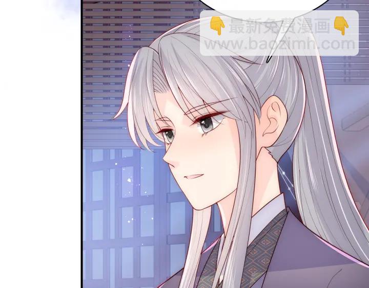 第155话 墨临渊撞见闵良！85