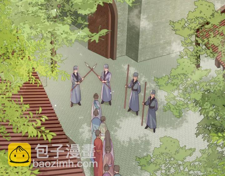 第155话 墨临渊撞见闵良！91