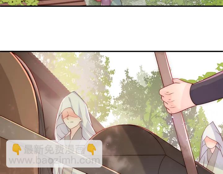 第155话 墨临渊撞见闵良！92