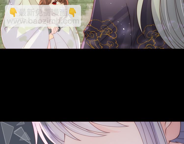 第156话 夜沐被挟持108