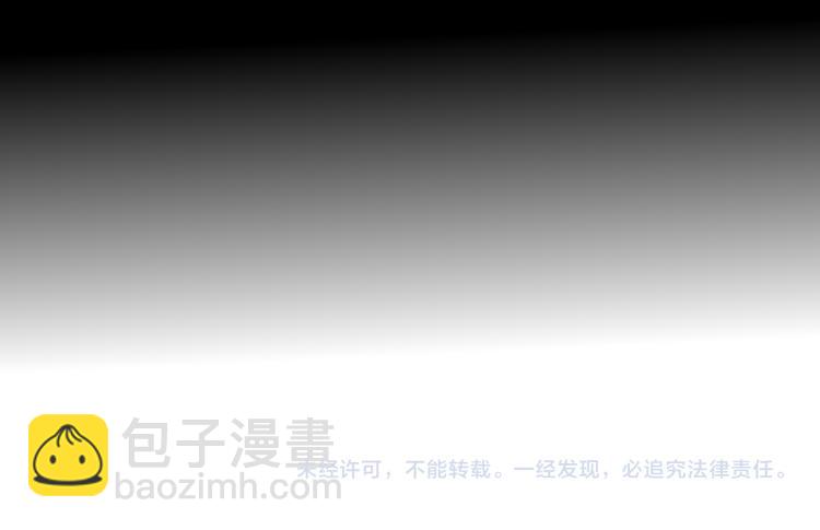 第156话 夜沐被挟持113