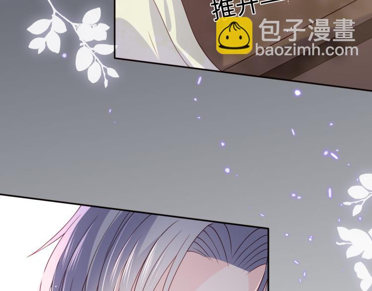第156话 夜沐被挟持13