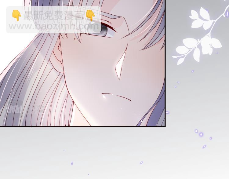 第156话 夜沐被挟持14