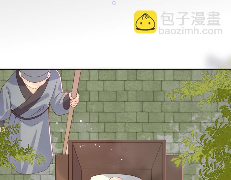 第156话 夜沐被挟持15