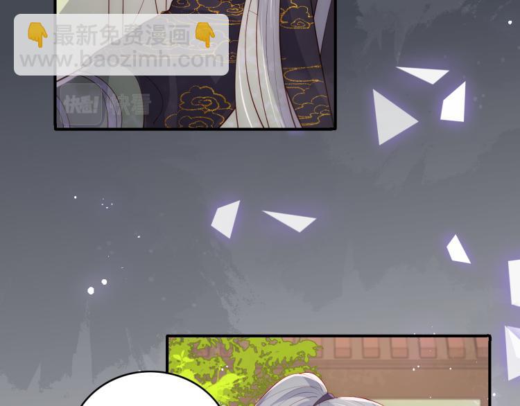 第156话 夜沐被挟持26