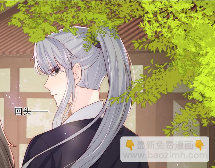 第156话 夜沐被挟持37