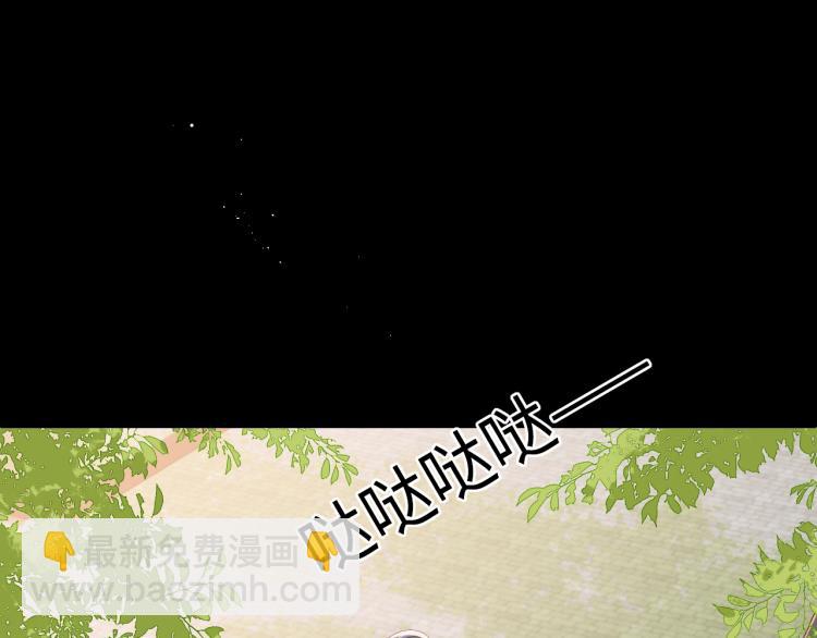 第156话 夜沐被挟持45