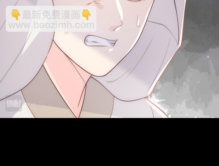 第156话 夜沐被挟持58