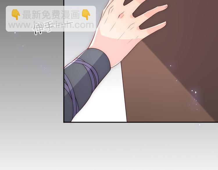 第156话 夜沐被挟持65