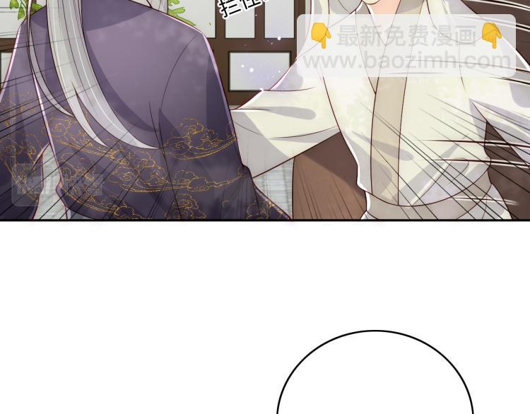 第156话 夜沐被挟持67