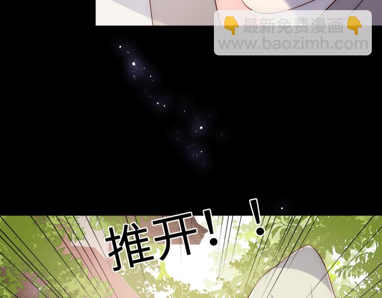 第156话 夜沐被挟持71