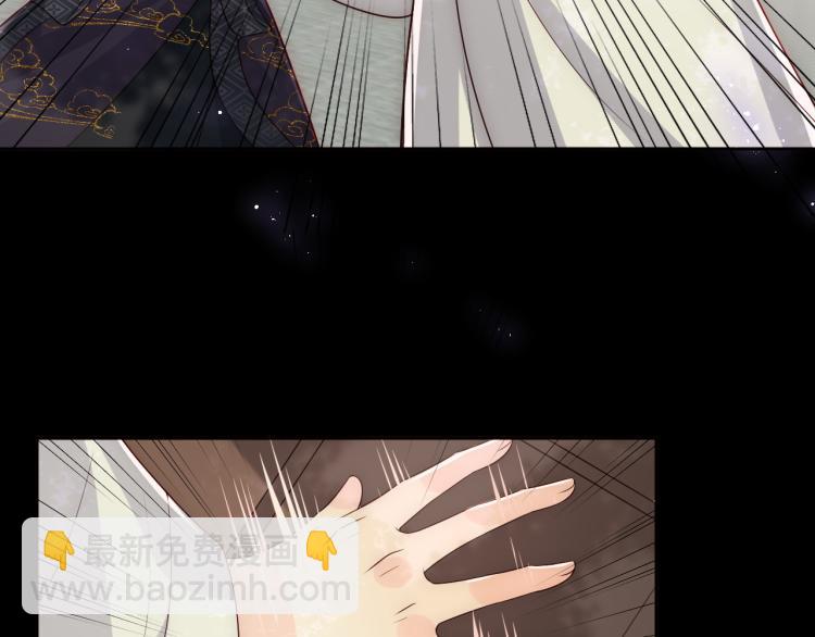第156话 夜沐被挟持73