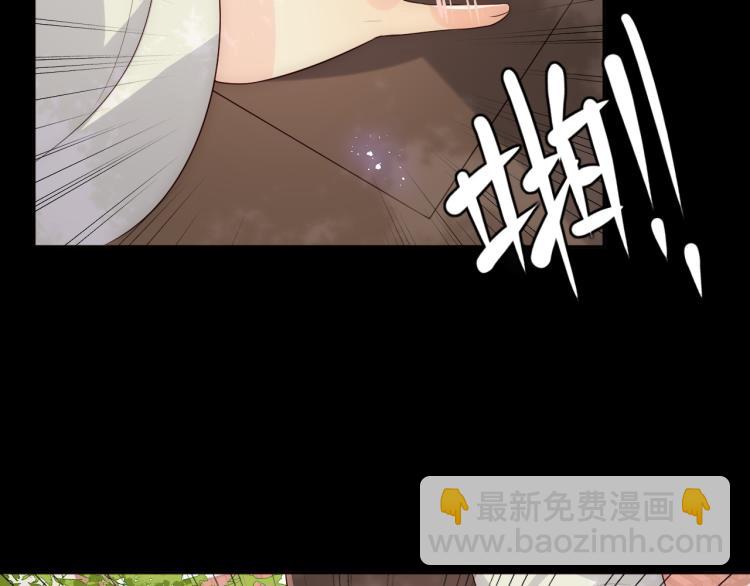 第156话 夜沐被挟持74
