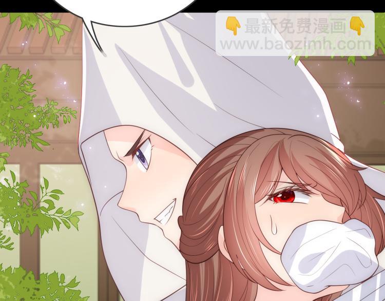 第156话 夜沐被挟持86