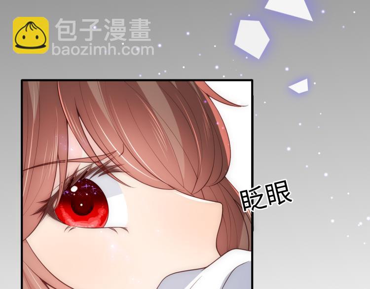 第156话 夜沐被挟持91