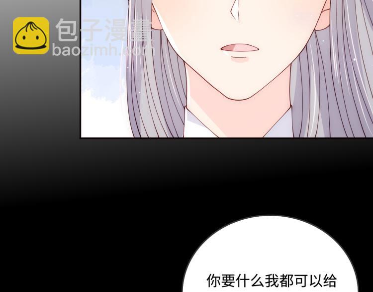 第156话 夜沐被挟持96
