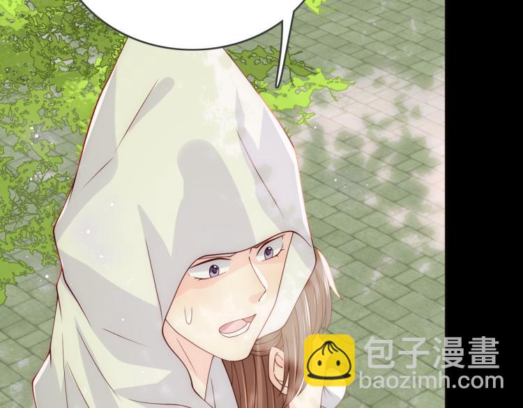 第156话 夜沐被挟持99