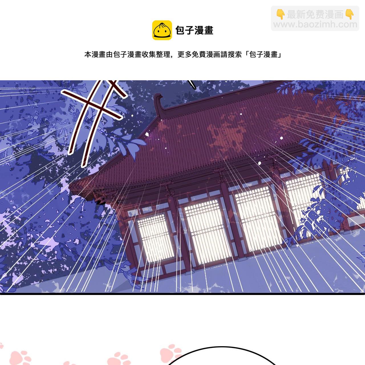第158话 听说你不行？65