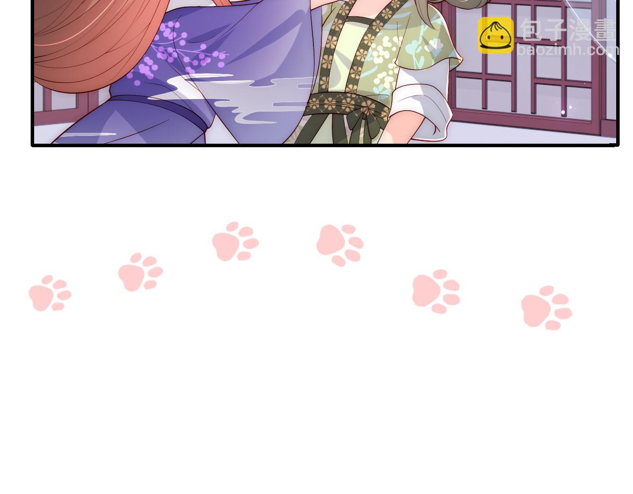 第158话 听说你不行？67