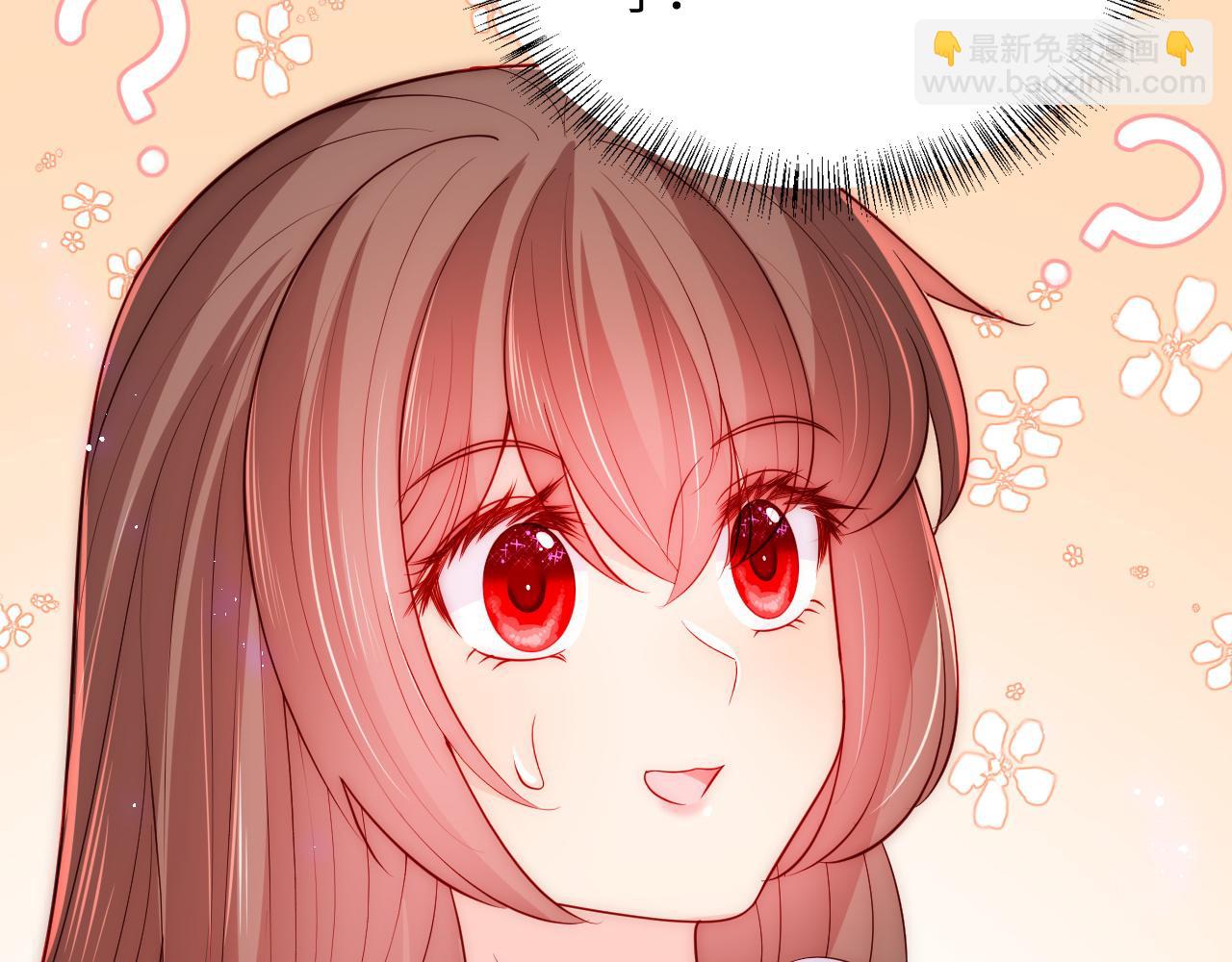 第158话 听说你不行？78