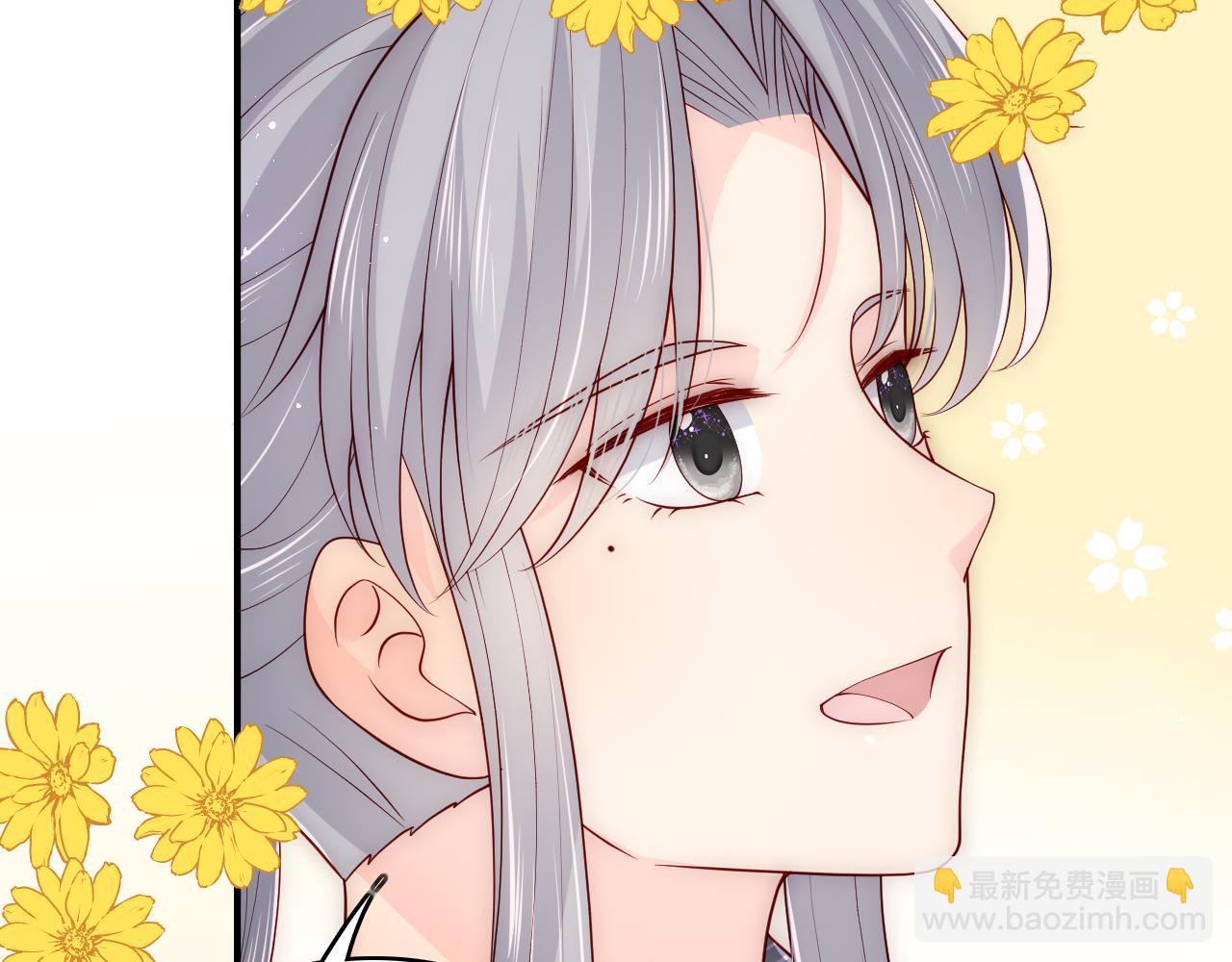 第159话 深夜收到神秘礼物？28