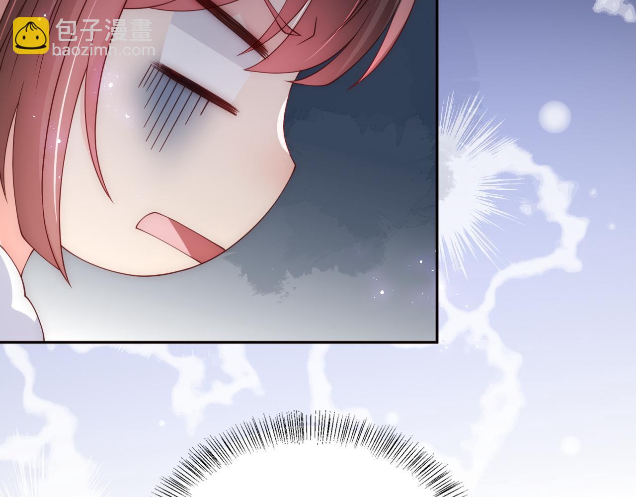 第159话 深夜收到神秘礼物？48