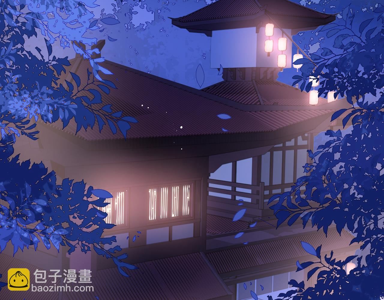 第159话 深夜收到神秘礼物？5