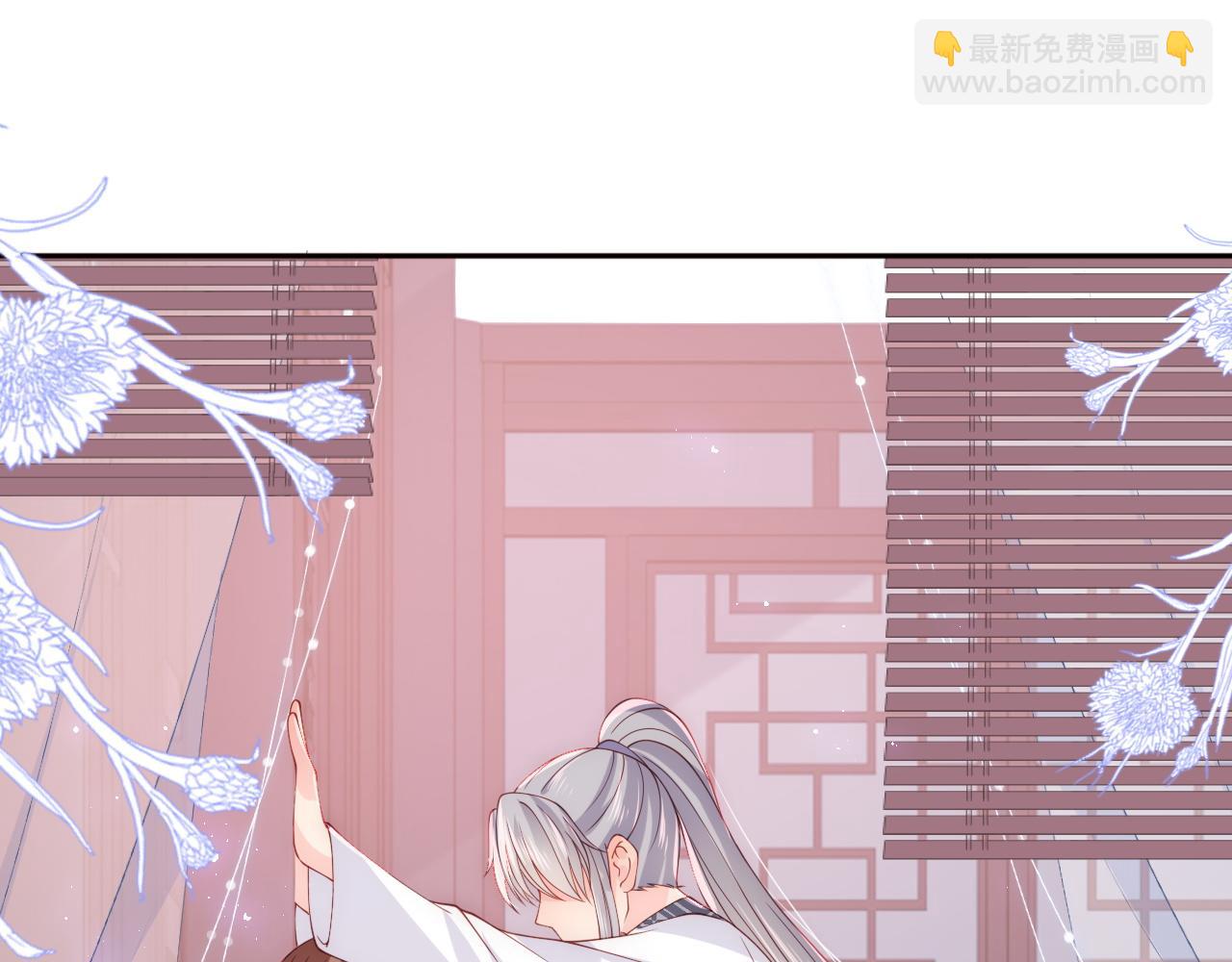 第159话 深夜收到神秘礼物？61