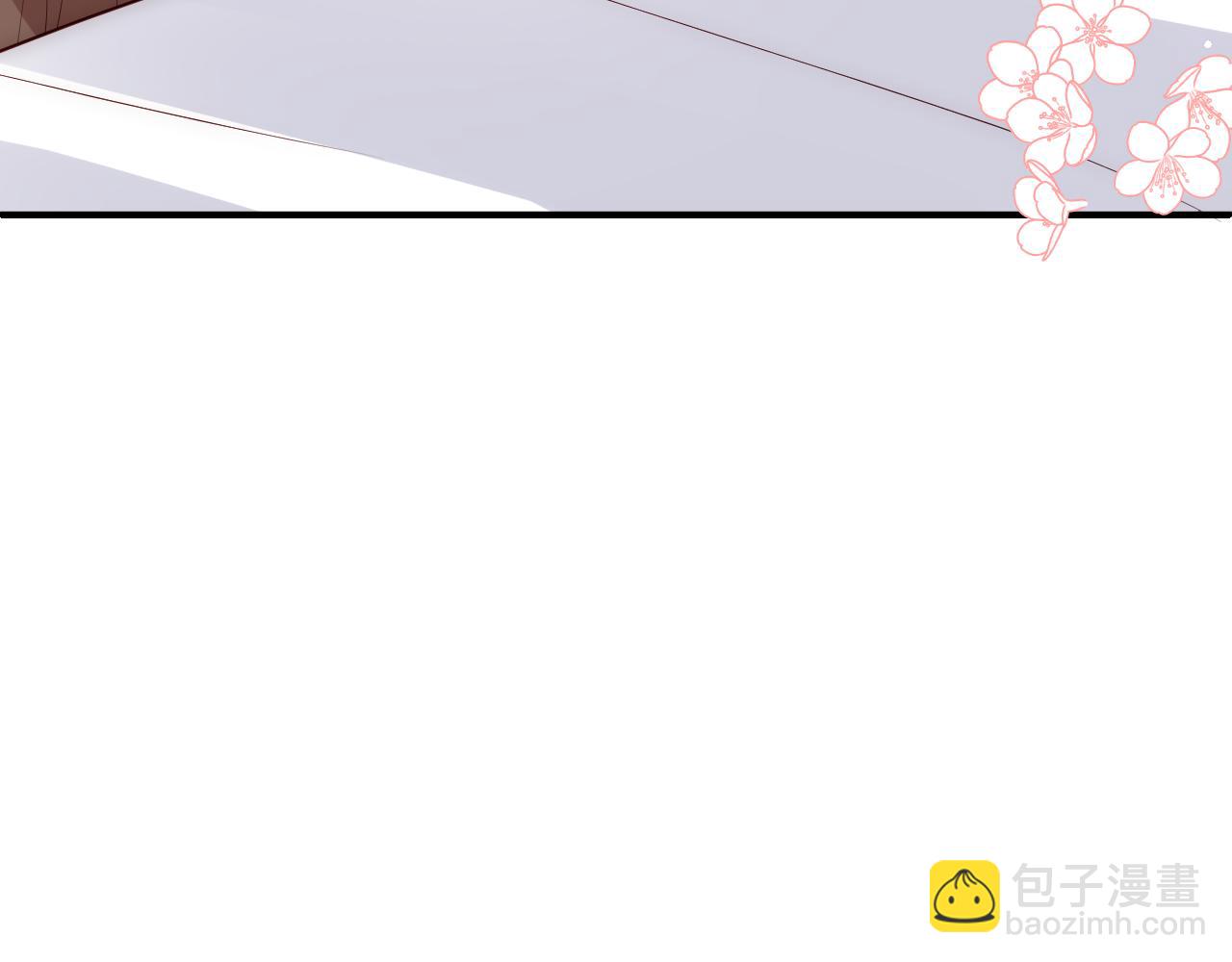 第159话 深夜收到神秘礼物？73
