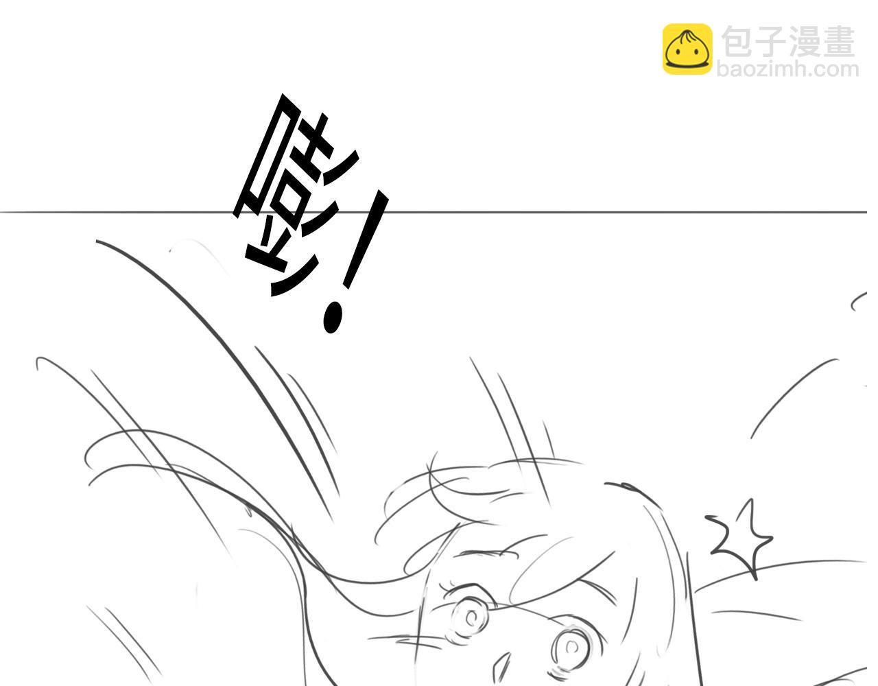 第159话 深夜收到神秘礼物？76