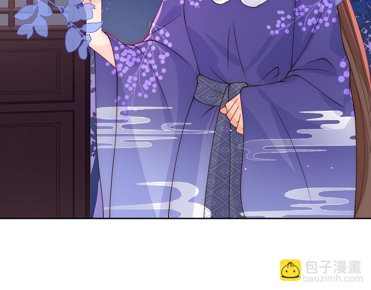 第159话 深夜收到神秘礼物？8