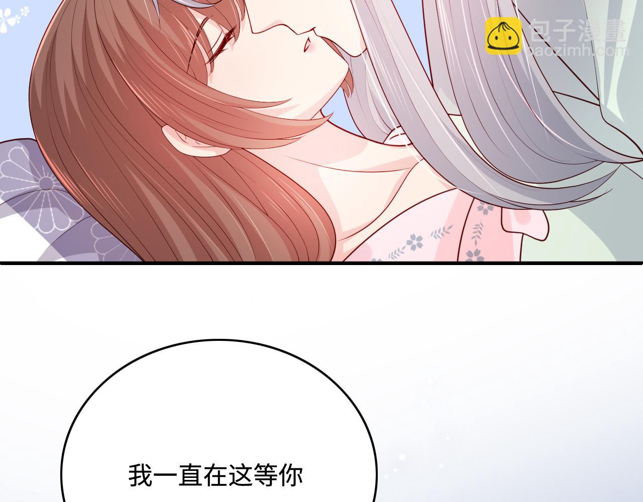 第164话 夜沐毒发换血106