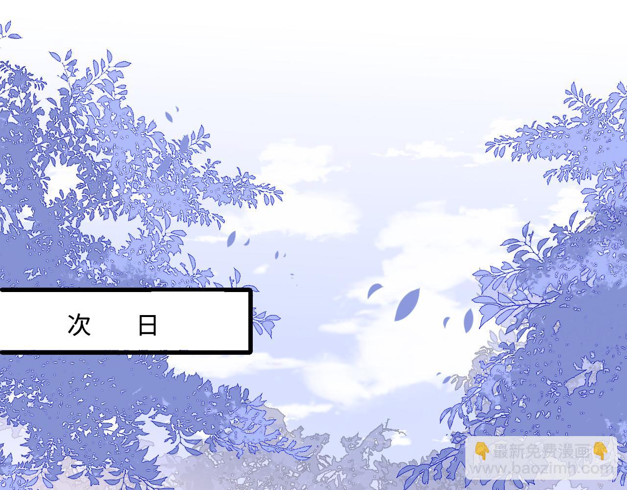 第164话 夜沐毒发换血4