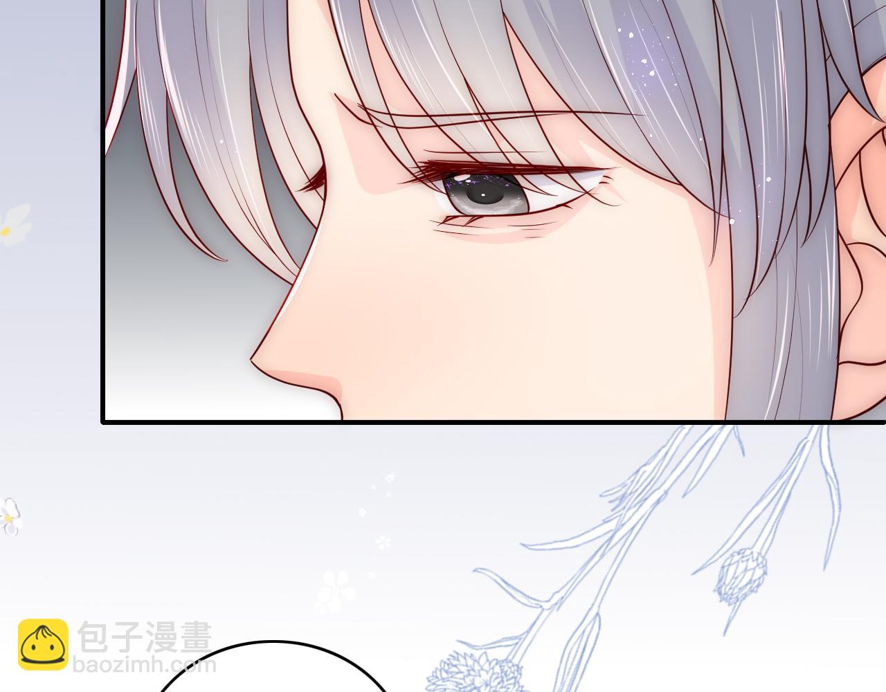 第164话 夜沐毒发换血61