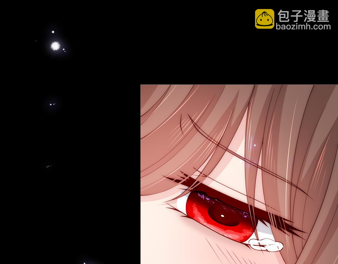 第164话 夜沐毒发换血88