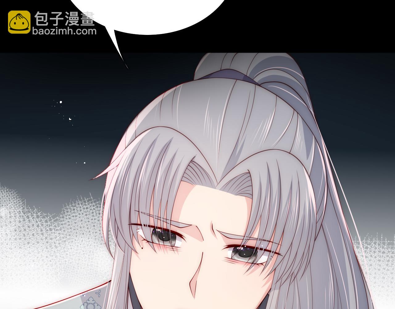 第164话 夜沐毒发换血95