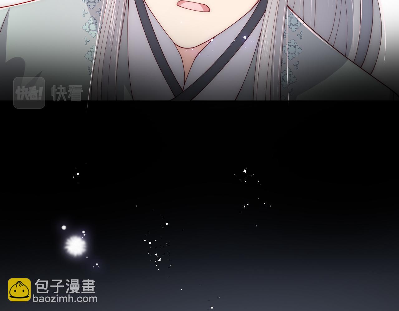 第164话 夜沐毒发换血96